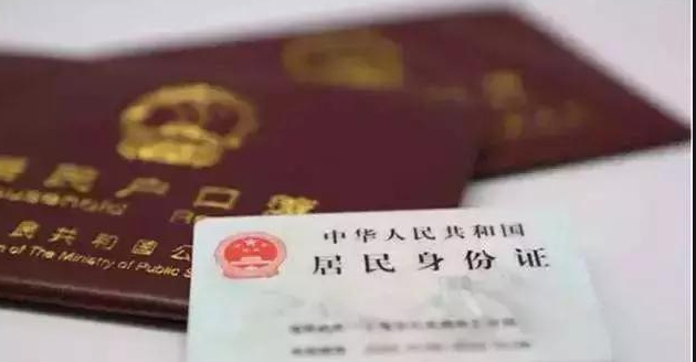 白银迁户亲子鉴定哪里做,白银迁户亲子鉴定费用是多少
